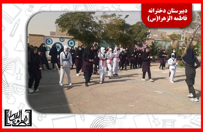 تصویر اسلایدر
